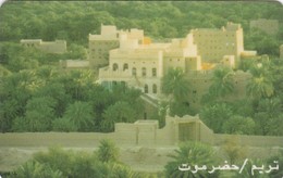 Yemen, YE-TLY-0002A, Tarim, 2 Scans - Jemen