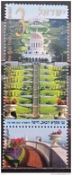 Israel, 2001, Mi: 1622 (MNH) - Unused Stamps (with Tabs)