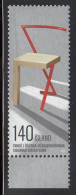 Iceland 2010 MNH Scott #1186 Chair - Furniture Design - Neufs