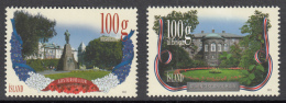 Iceland 2011 MNH Scott #1236-#1237 Set Of 2 Garden Parks - Neufs