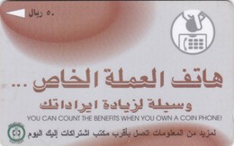 Saudi Arabia, SA-STC-0013 (SAUDF), Coin Phone Promotion, 2 Scans. - Arabia Saudita