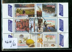 NEDERLAND NVPH  2658-2663 *   BLOK BLOC * BLOCK * GEBRUIKT *  POSTFRIS GESTEMPELD * - Used Stamps