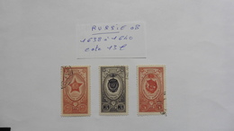 Russie : 3 Timbres Oblitérés - Collections