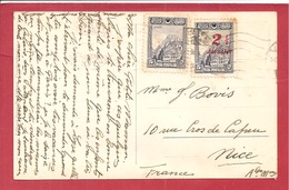 Y&T N°701+742 ISTAMBUL   Vers   FRANCE  1929  2 SCANS - Covers & Documents