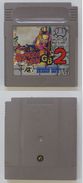 Game Boy Japanese : Bomberman GB 2 DMG-AB2J-JPN ( Used ) - Nintendo Game Boy