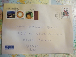 Entier Postal Avec Complément D'affranchissement 6/06/2016 - Used Stamps