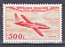 France PA  32 Variété F Cassé De 500F Neuf Avec Trace De Charnière * TB MH Con Charnela - Unused Stamps