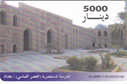 Iraq, IQ-ITPC-0003, Mustanseri School, 2 Scans . - Irak