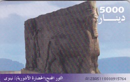 Iraq, IQ-ITPC-0004, Ashur Monument, 2 Scans . - Irak
