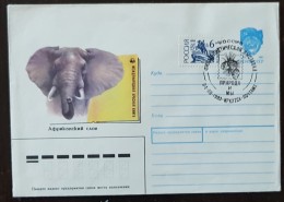 URSS, RUSSIE,  WWF, ELEPHANT, Entier Postal Emis En 1988  Avec Obliteration Thematique - Cartas & Documentos