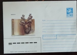 URSS, RUSSIE,  WWF, Bouc  Marsur, Entier Postal Emis En 1988 Neuf - Covers & Documents