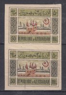 Azerbaijan 1920 Mi#10 Y (grey/yellow Paper) Mint Never Hinged Vertical Pair - Azerbaïjan