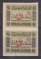 Azerbaijan 1920 Mi#10 Y (grey/yellow Paper) Mint Never Hinged Vertical Pair - Azerbaïdjan