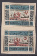 Azerbaijan 1920 Mi#9 Y (grey/yellow Paper) Mint Never Hinged Vertical Pair - Azerbaïjan