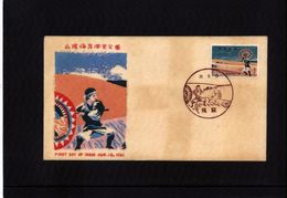 Japan 1961 Interesting FDC - Lettres & Documents