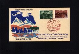 Japan 1963 Interesting FDC - Lettres & Documents