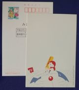 Japan 1999 Doraemon Animation Postal Stationery Card Mihon Overprint Specimen - Bandes Dessinées