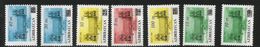 1994  Azerbaijan Government Buildings OVERPRINTS Complete Set Of 8 (one Not Scanned)  MNH - Aserbaidschan