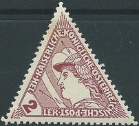 AUSTRIA - 1916 - Espressi: La Testa Di Mercurio- MNH - Neufs