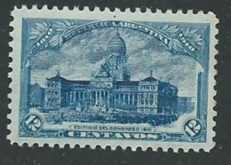 Argentine - Yvert N° 155**- Bce9210 - Nuovi