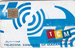 Iran, IN-TCM-0002, TCM, 2 Scans   Chip :  GEM (Hexagonal Center), Afnor Position   Mazandaran Province. RARE Cards - Iran