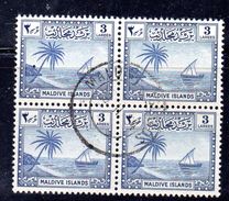 T1561 - MALDIVE ,quartina Usata Del 3  Larees - Maldives (...-1965)