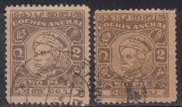 Two Pies, 2p, Die I And Die II, Cochin Used 1948,  British India Feudatory State - Cochin