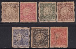 7v Cochin Used 1948,  British India Feudatory State - Cochin