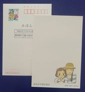 Comic Film 1991,Only Yesterday,Japan 1999 Japanese Anime Films Postal Stationery Card Mihon Overprint Specimen - Comics