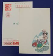 Osamu Tezuka Animation,Astro Boy,lion Dancing,Japan 2000 New Year Greeting Pre-stamped Card Mihon Overprint Specimen - Comics