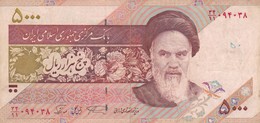 IRAN 5000 RIALS ND 1993 P-145c F (free Shipping Via Regular Air Mail (buyer Risk)) - Iran