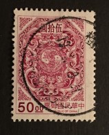 Taiwan  - (0)  - 1997   - #  3103 - Oblitérés