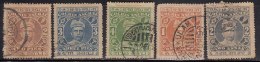 5 Diff., 1911 Used, Cochin, British India State - Cochin