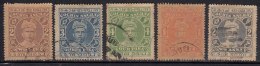 5 Diff., 1911 Used, Cochin, British India State - Cochin