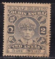 2as Cochin, 1933 Used, British India State - Cochin