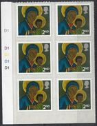 GB 2005 Christmas (**) MNH - Ungebraucht