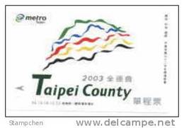Taiwan Taipei Rapid Transit Train Ticket Taipei County 2003 - Mundo