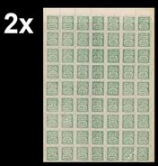 BULK: 2 X INDIA-SIRMOOR 1892 Old Reprint 1 Piece D-green COMPLETE SHEET:63 Stamps [feuilles, GanzeBogen,hojas,foglios] - Sirmoor