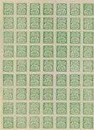 INDIA-SIRMOOR 1892 Old Reprint 1 Piece P-blue COMPLETE SHEET:63 Stamps  [feuilles, GanzeBogen,hojas,foglios] - Sirmur