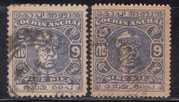 9p X 2 Diff., Perf Variety, Cochin Used 1944 / 1946, British India - Cochin