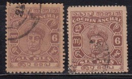 6p X 2 Diff., Perf Variety, Cochin Used 1946, British India - Cochin