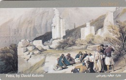 Jordan, JOR-J-08a, JPP, Petra, Cm: Sc7, 2 Scans. - Giordania