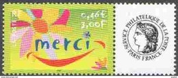 France Personnalisé N° 3433 A ** Merci - Logo Personnalisé Cérès - Unused Stamps