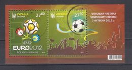 2012 Soccer Ukraine Mi Nr Block 95 (a1p26) - Fußball-Europameisterschaft (UEFA)