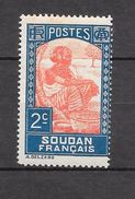 Timbres De 1931-38 : N°61 Chez YT. (Voir Commentaires) - Unused Stamps