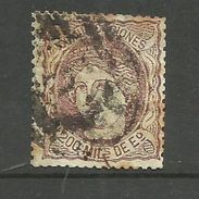 Espagne N°109 Cote 7.50 Euros - Used Stamps