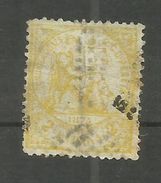 Espagne N°141 Cote 10 Euros - Used Stamps