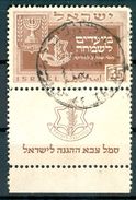 Israel - 1949, Michel/Philex No. : 21, - USED - ** - Full Tab - - Used Stamps (with Tabs)
