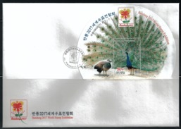 NORTH KOREA 2017 BANDUNG 2017 WORLD STAMP EXHIBIT INDIAN PEAFOWL SOUVENIR SHEET (III) FDC - Peacocks