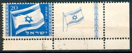 Israel - 1949, Michel/Philex No. : 16, - USED - *** - Full Tab RIGHT - Used Stamps (with Tabs)